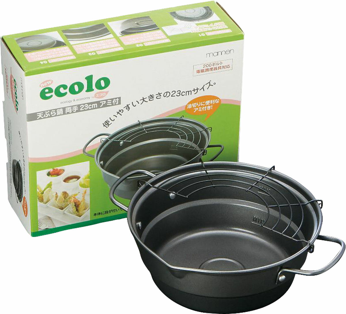 【楽天市場】万年 万年 4978352432649 new ecoloシリーズ new ecolo 天ぷら鍋 両手23cm アミ付 NEC－4