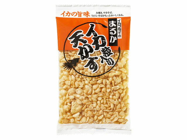 楽天市場 まるか食品 まるか食品 イカ粒入り天かす 80g 価格比較 商品価格ナビ