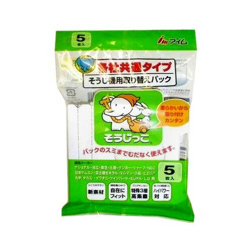 楽天市場 Ntt 中古 電話機の通販