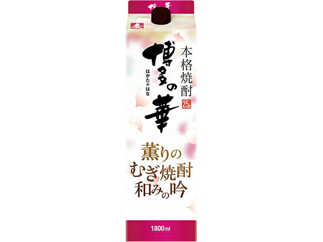 楽天市場】福徳長酒類 福徳長酒類 博多の華 薫りのむぎ焼酎 和みの吟 １．８ＰＫ | 価格比較 - 商品価格ナビ