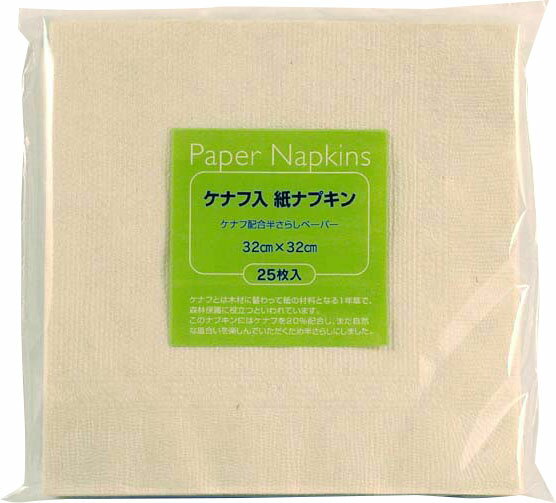 楽天市場】まるき まるき ケナフ入り紙ナプキン25cm 40枚 | 価格比較 - 商品価格ナビ