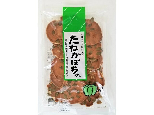 かぼちゃ 楽天市場】松崎製菓 松崎製菓 たねかぼちゃ 90g | 価格比較