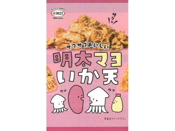 偉大な 送料無料 まるか食品 ひとくちいか天マヨネーズ味 23g 50 10 2 同梱 ひと口サイズのサクサクいか天 割引クーポン対象品 Institutoedinheiromarica Org