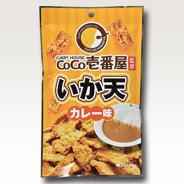 楽天市場 マルエス マルエス カレーハウスcoco壱番屋監修 いか天 カレー味 33g 価格比較 商品価格ナビ