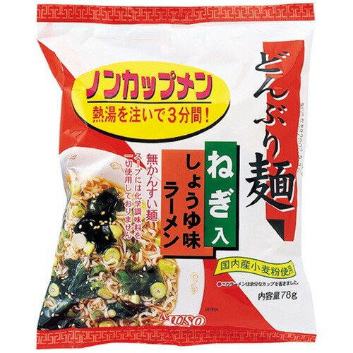 楽天市場】ムソー ムソー どんぶり麺 しょうゆ味ラーメン(78g