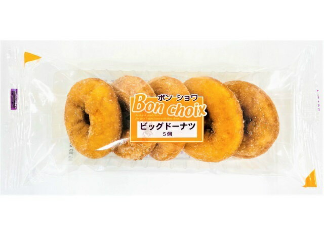 ドーナッツページ メニュー写真 : FRECKLE donuts （フレクルドーナツ） - 代々木