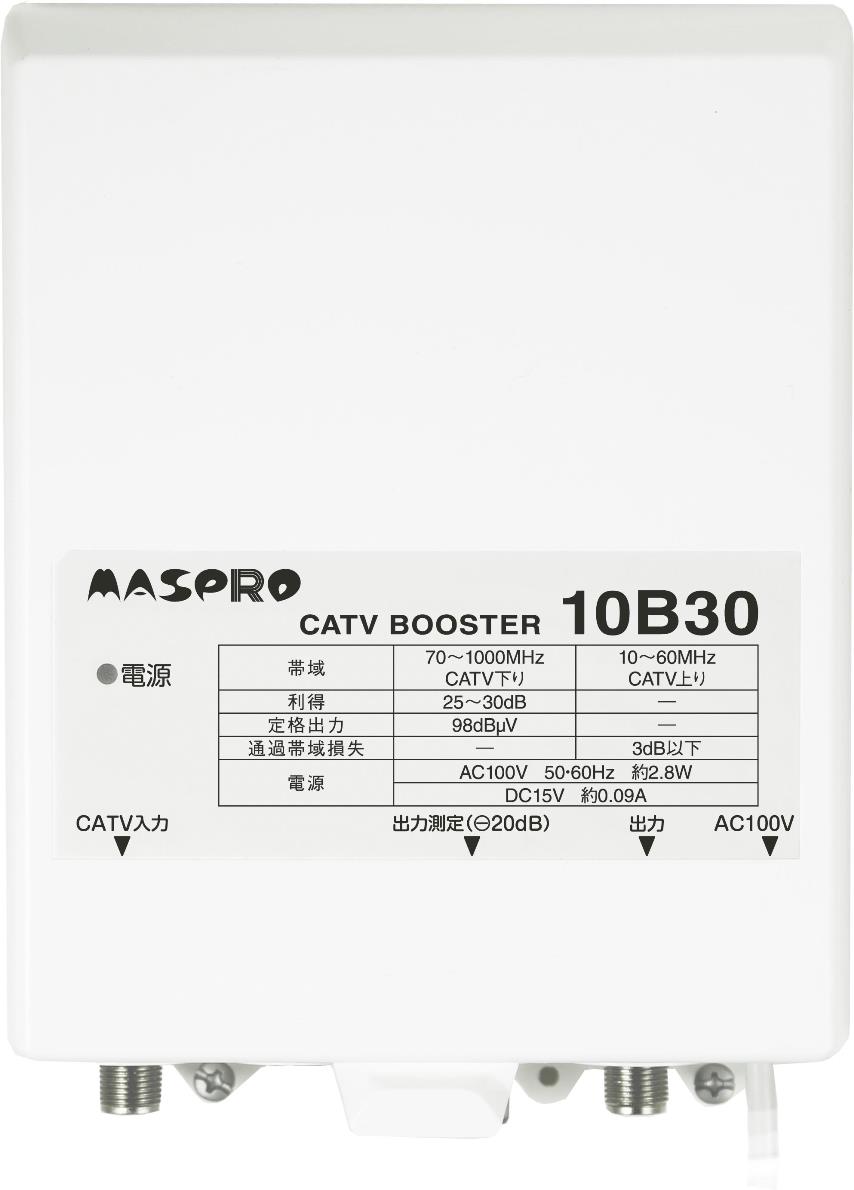 カタログギフトも！ UTRW30BC-P マスプロ 分類：テレビブースター qdtek.vn