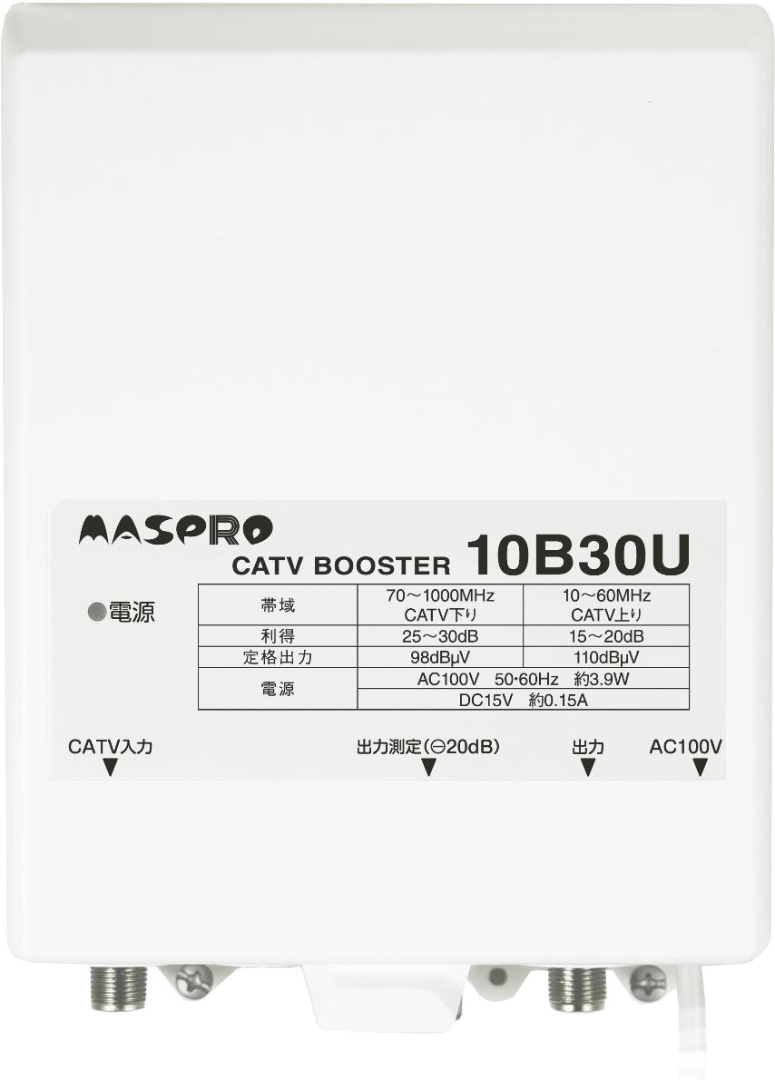 楽天市場】マスプロ電工 マスプロ電工 CATVブースター 10B30U-B CMLF