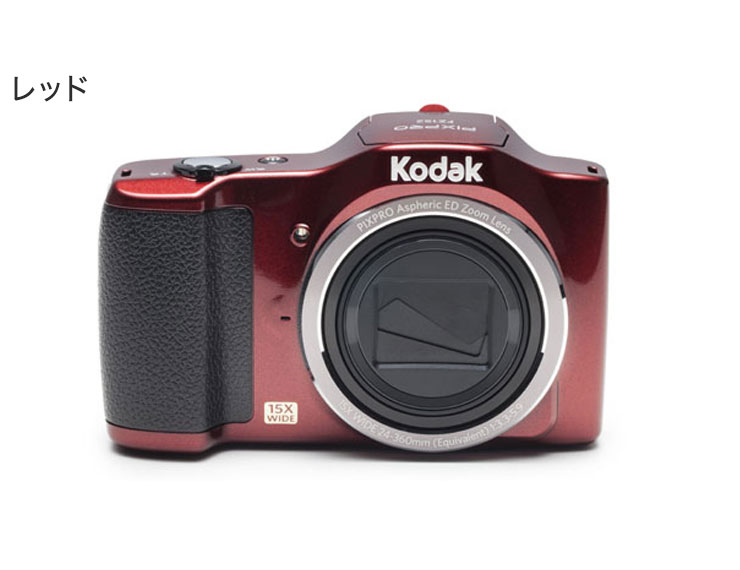 買収 KODAK コンパクトデジタルカメラ FZ55RD レッド fucoa.cl