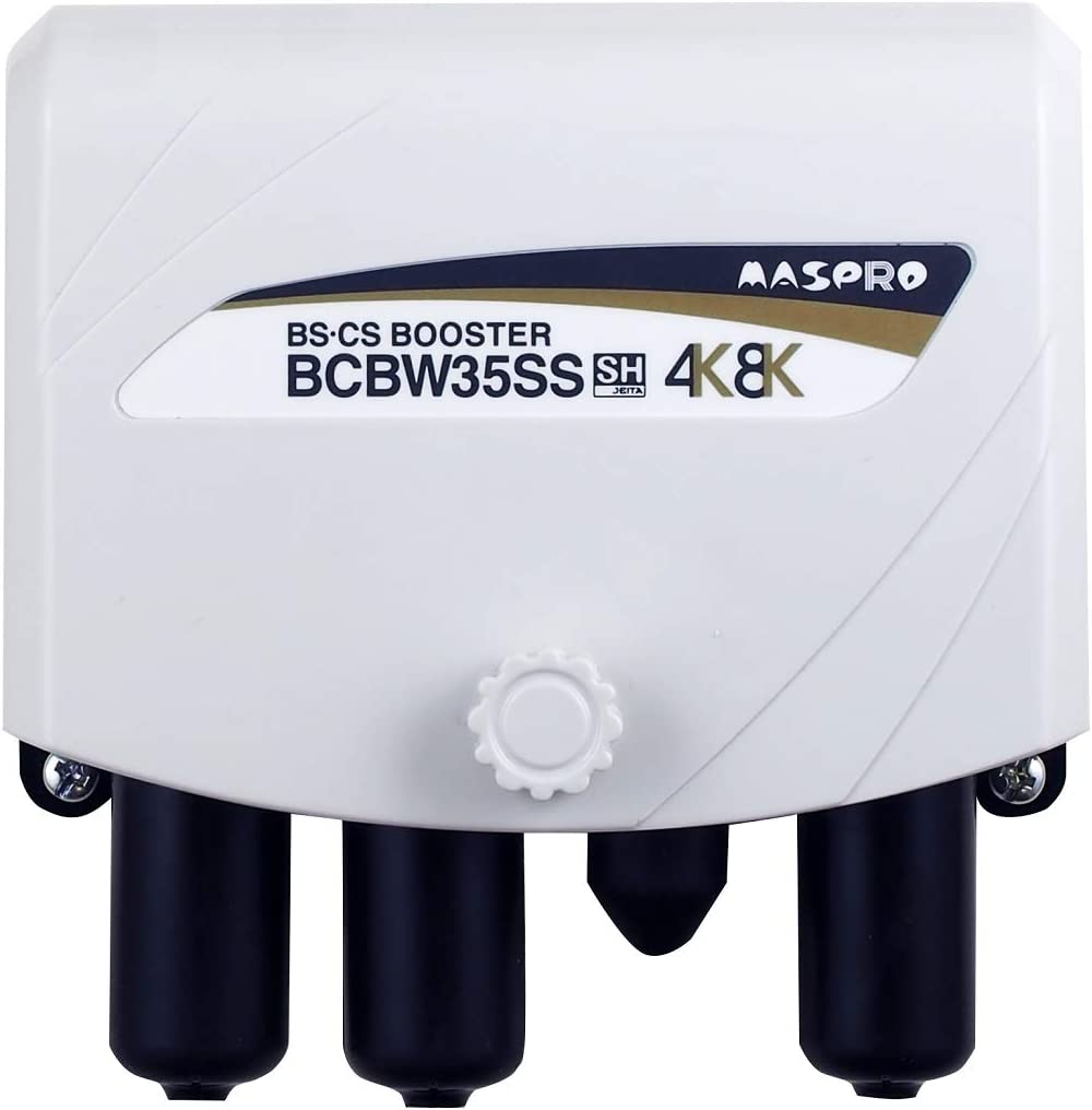 楽天市場】サン電子 サン電子 SMB-K30W 新4K8K衛星放送対応 CS