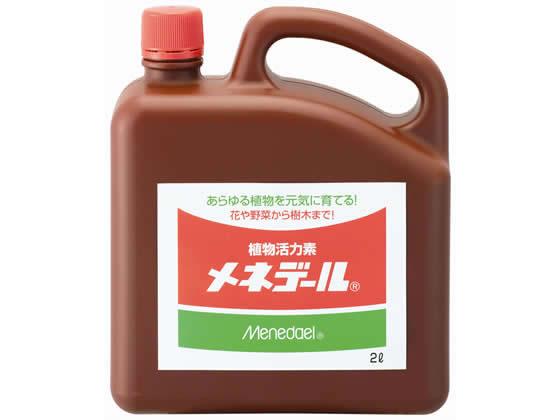 楽天市場 メネデール メネデール 2l 価格比較 商品価格ナビ