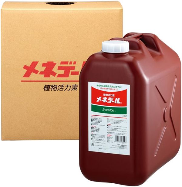 楽天市場】メネデール メネデール(2L) | 価格比較 - 商品価格ナビ