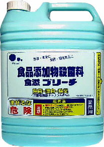 【楽天市場】ミツエイ 食品添加物殺菌料食添ブリーチ 業務用 5kg | 価格比較 - 商品価格ナビ