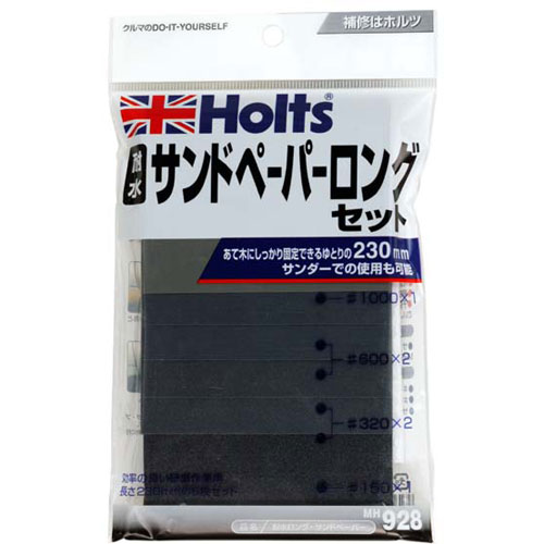 楽天市場】武蔵ホルト MH124 ホルツラストリム-バ- | 価格比較 - 商品価格ナビ