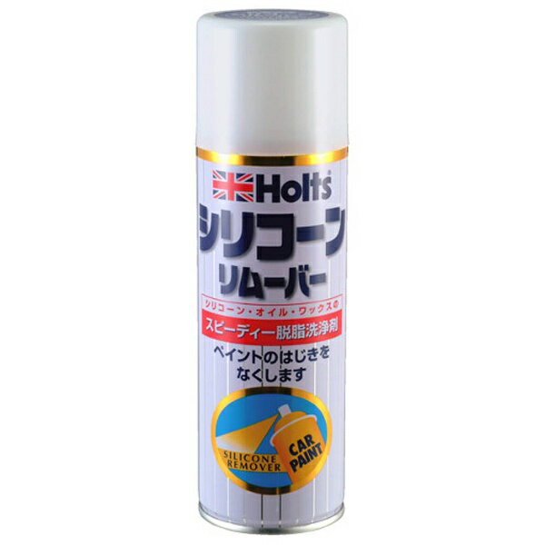 楽天市場】武蔵ホルト Holts ホルツ ペイント ぼかし剤 430g MH2363 | 価格比較 - 商品価格ナビ