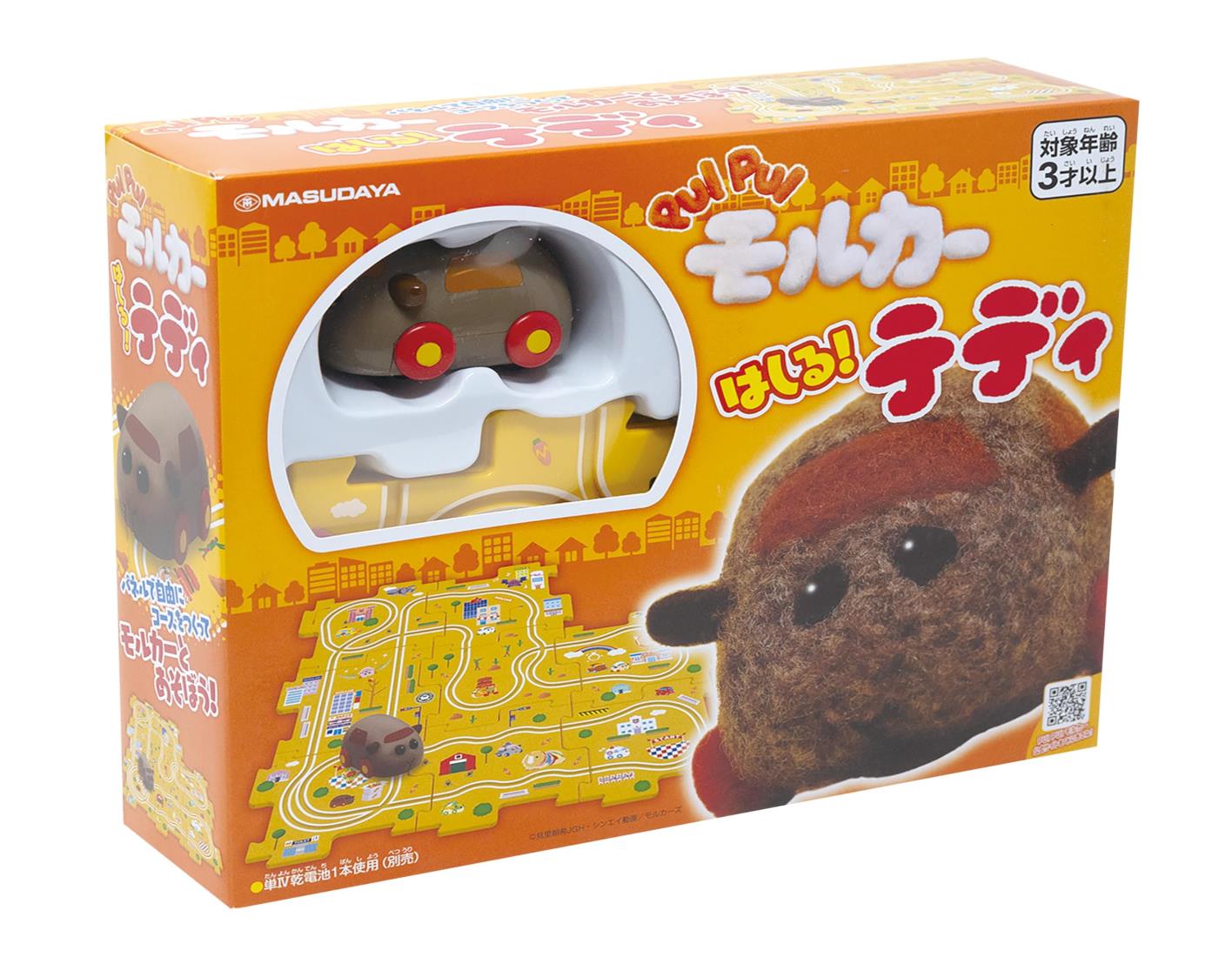 モルカー はしる！シロモ　テディ　ポテト　その他　まとめ売り　シロモ以外未開封 PUI PUI モルカー はしる ポテト シロモ 2点 新品未開封｜Yahoo