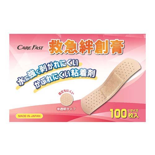 絆創膏 絆創膏 伸縮タイプ LLサイズ -イオンのプライベートブランド