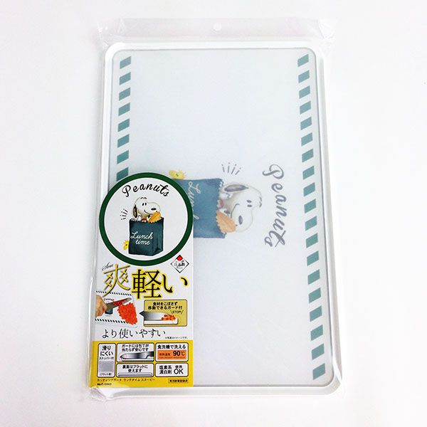 楽天市場 マリモクラフト スヌーピー まな板 カッティングボード ランチタイムスヌーピー ピーナッツ マリモクラフト 価格比較 商品価格ナビ