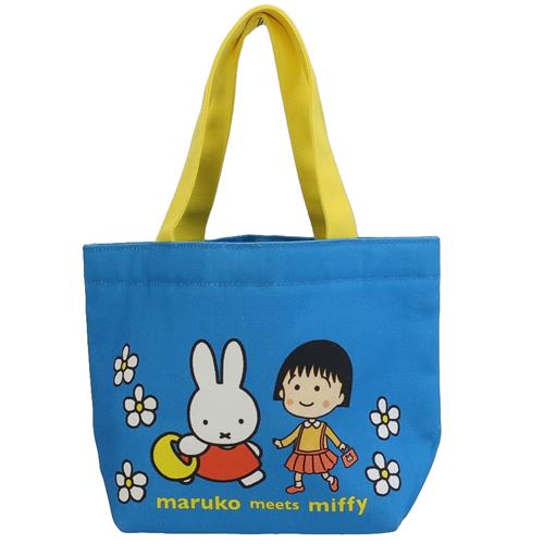 楽天市場 マリモクラフト ミニ トートバッグ ランチバッグ ミッフィー ちびまる子ちゃん ブルー Maruko Meets Miffy ディックブルーナ マリモクラフト プレゼント お弁当かばん アニメ絵本 価格比較 商品価格ナビ