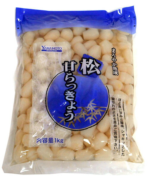 楽天市場】山本食品工業 山本食品工業 ピリ辛らっきょう 1Kg | 価格比較 - 商品価格ナビ