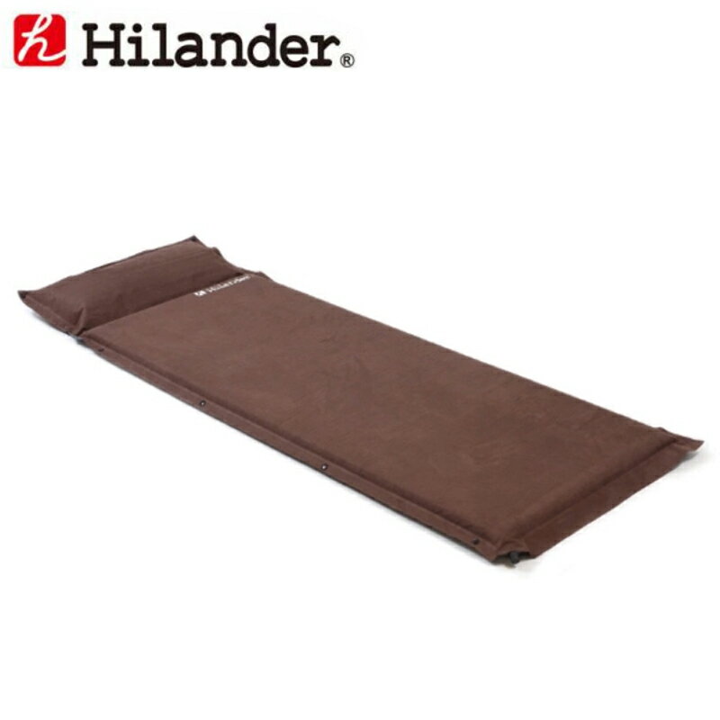 楽天市場】ユーザー Hilander ハイランダー スエードインフレーターマット 枕付きタイプ 5.0cm シングル ブラウン UK-2 | 価格比較  - 商品価格ナビ