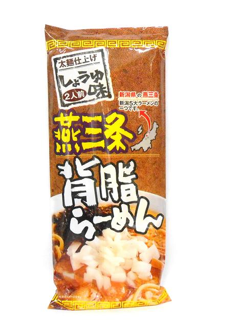 背脂ラーメン