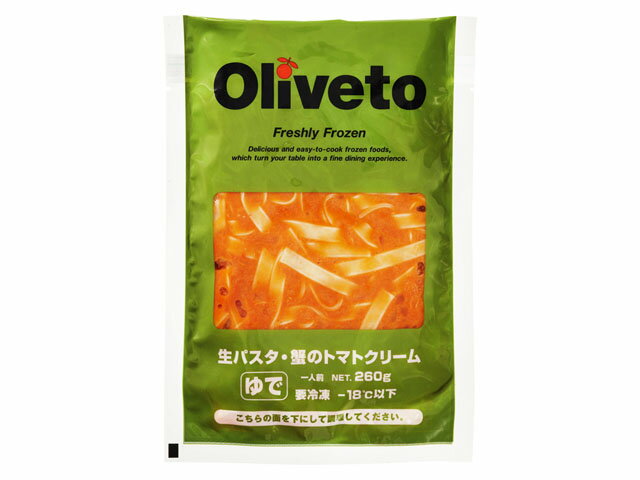 楽天市場】ヤヨイサンフーズ ヤヨイサンフーズ Ｏｌｉｖｅｔｏ生パスタ 新クリーミィボロネーゼ | 価格比較 - 商品価格ナビ