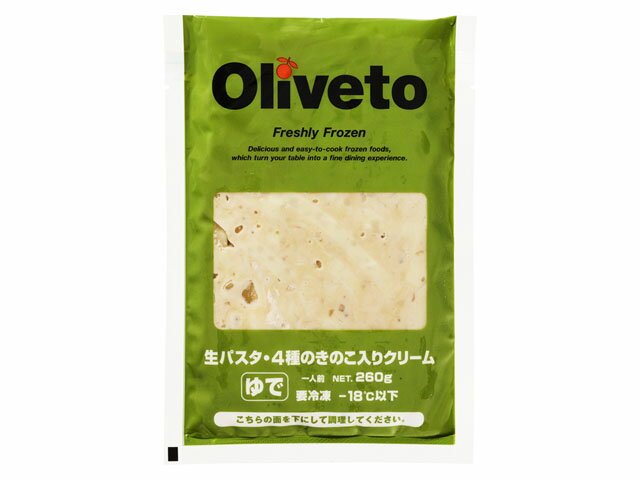 定番人気！ ヤヨイサンフーズ OLIVETO生パスタ 蟹のトマトクリーム 260g