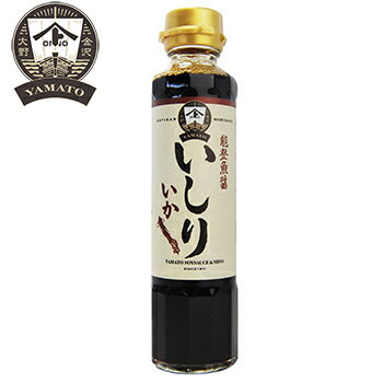 楽天市場】まるはら 原次郎左衛門 鮎魚醤 200ml | 価格比較 - 商品価格ナビ