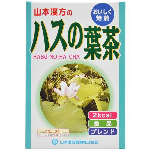 楽天市場】茶葉のテンペ菌発酵茶 はつらつ堂 八酵麗茶 96包 | 価格比較