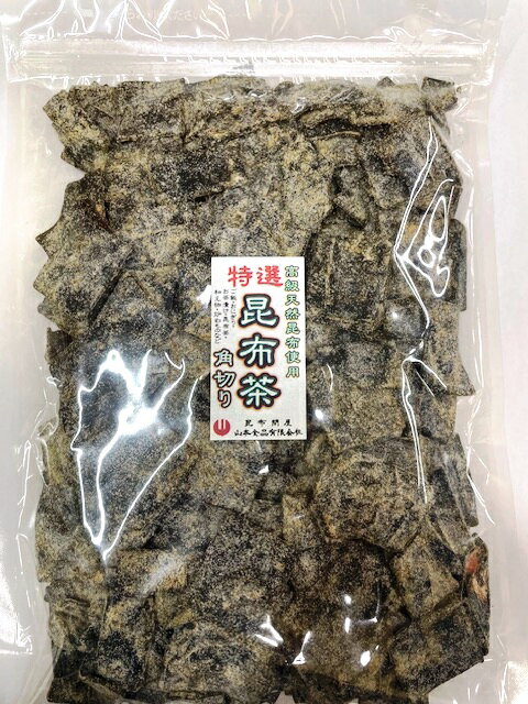 楽天市場】静香園 静香園 角切こんぶ茶 大 75g | 価格比較 - 商品価格ナビ