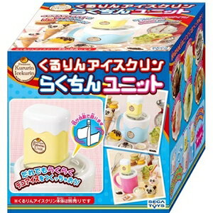 アイ　甘平4kg×２箱ぐるりん daffy&stella＊様専用 甘平4kg×2箱ぐるりん