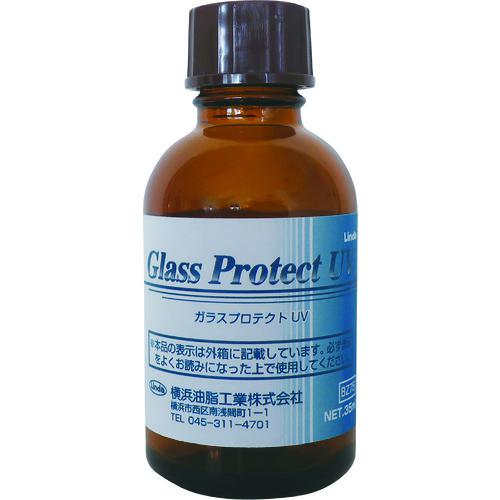 楽天市場】シバタ化成 クールプラスUV99.5(60mL) | 価格比較 - 商品価格ナビ