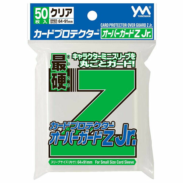 楽天市場】ブシロード ブシロード ラバーマットコレクション V2