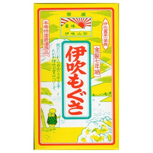 楽天市場】山正 伊吹もぐさ 黄箱入(4g) | 価格比較 - 商品価格ナビ