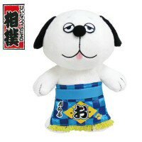 スヌーピー　オラフ　力士　相撲　ぬいぐるみ　2点セット　吉徳　レア 希少 スヌーピー オラフ 相撲 力士 ぬいぐるみ 吉徳 ピーナッツ