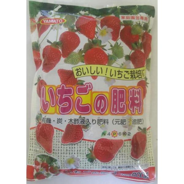 楽天市場 ヤマトコーポレーション ヤマト いちごの肥料 800g 価格比較 商品価格ナビ