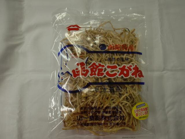 楽天市場】山一食品 山一食品 函館こがね 200g | 価格比較 - 商品価格ナビ