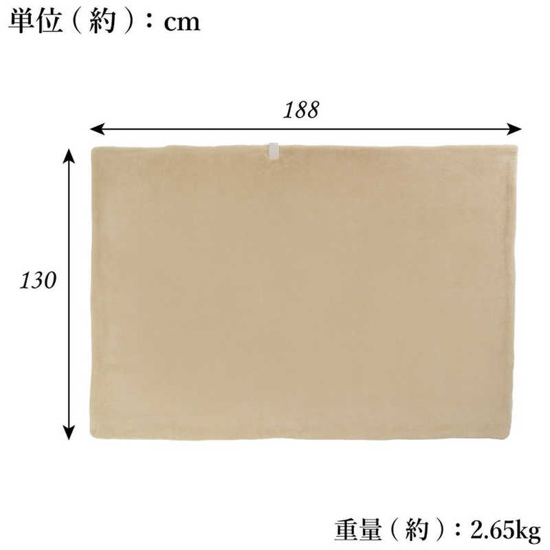 YUASA 電気毛布 掛け敷き兼用 YCB-PF60D(C)