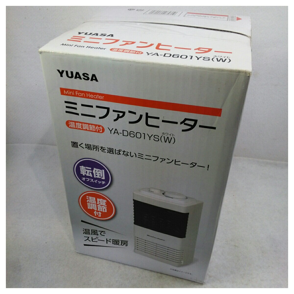 楽天市場】ユアサプライムス YUASA ミニファンヒーター YA-D601YS(W