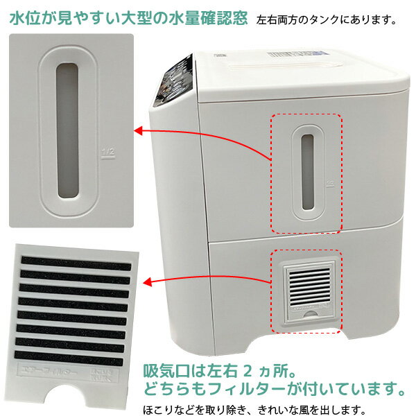 楽天市場】ユアサプライムス YUASA 大容量スチームファン式加湿