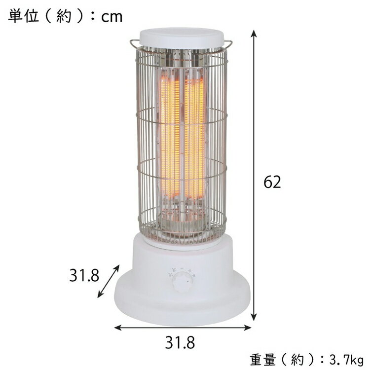 YUASA 電気ストーブ カーボンヒーター YKT-CT1000D(W)