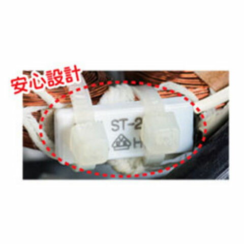 YUASA 45cmフロアー工場扇 YF-459T(1台)