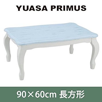 楽天市場 ユアサプライムス Yuasa こたつ 猫脚 キャサリン960 Bl 価格比較 商品価格ナビ