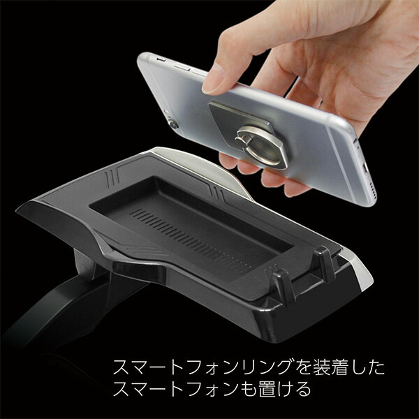 60 系ハリアー専用スマホトレイ　槌屋ヤック 槌屋ヤック株式会社