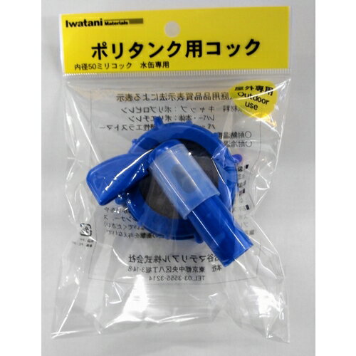 EVERNEW エバニュー チタンスキットル 190 EBY-701 190ml EVERNEW エバニュー チタンスキットル 190 EBY-701 190ml - メルカリ