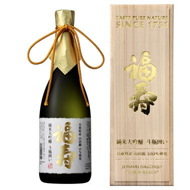 福寿 純米大吟醸 斗瓶囲い 720ml/日本酒/ 楽天市場】神戸酒心館 福寿 純米大吟醸 斗瓶囲い 720ml | 価格