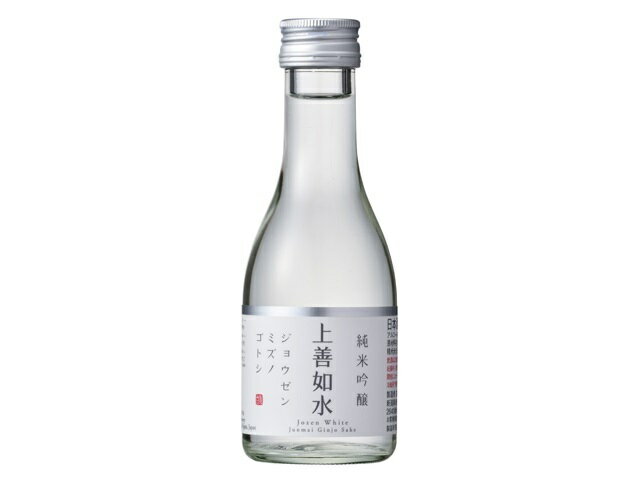 速くおよび自由な 1本 白瀧酒造 720ml 上善如水 純米吟醸 日本酒