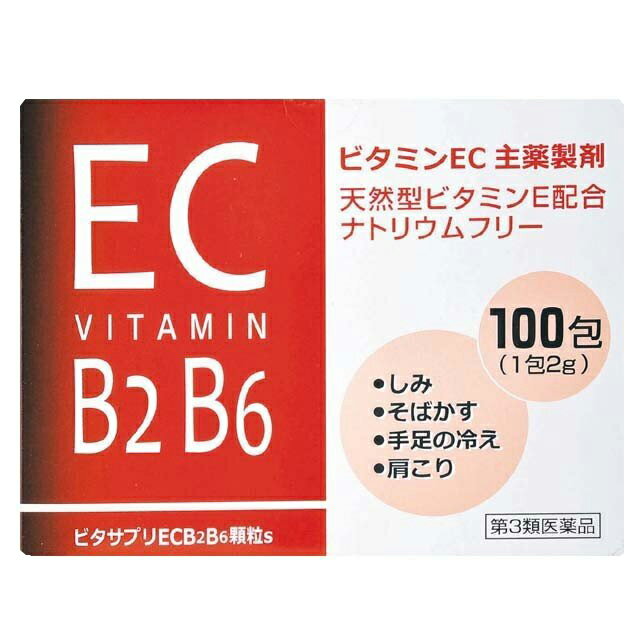 残りわずか】 クラシエ薬品株式会社セパホルンZIII 100ml×150本 4987045181801-150 fucoa.cl