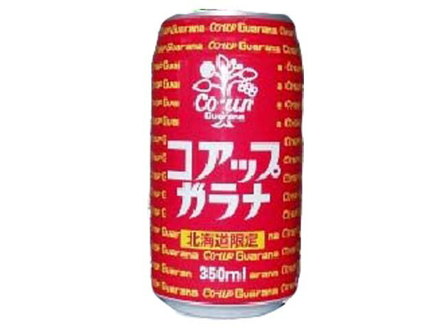楽天市場】小原 小原 コアップガラナ 缶 350ml | 価格比較 - 商品価格ナビ